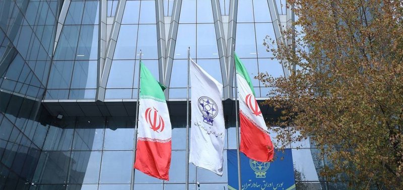 نحوه فعالیت بازار سرمایه در هفته دوم فروردین ۱۴۰۵