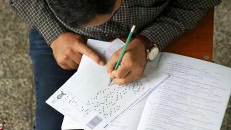 تکلیف کنکور ۱۴۰۵ روشن شد/ انتشار اطلاعیه تکمیلی وزارت علوم