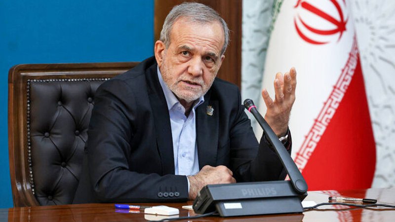 اظهارات پزشکیان درباره تصمیم‌گیری برای پایان جنگ