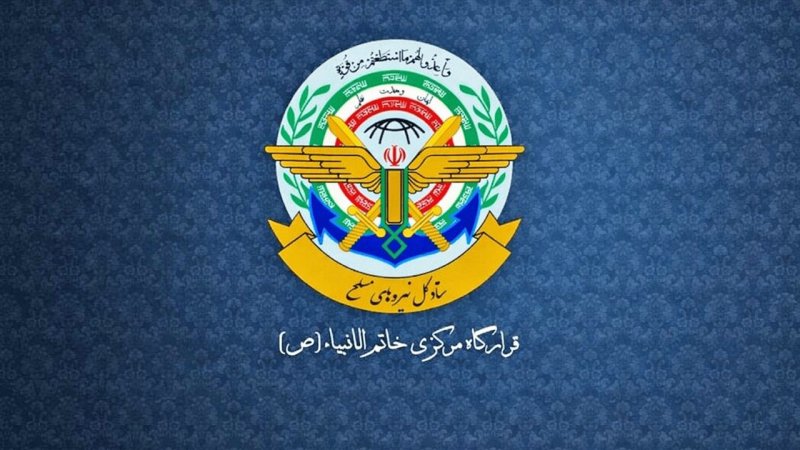 واکنش قرارگاه خاتم‌الانبیا (ص) به تازه‌ترین تهدید ترامپ‌/ محدودیت‌ها را برمی‌داریم