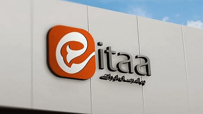 ایتا فعلا کاربر جدید نمی پذیرد