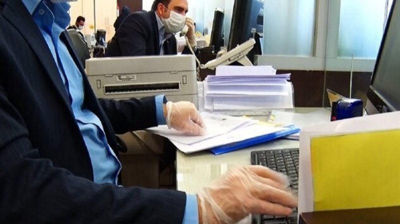 حضور کارمندان در ادارات حداقل ۲۰ درصد