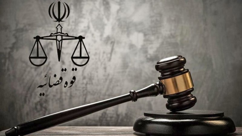 اموال مهرداد ماهر توقیف شد + عکس