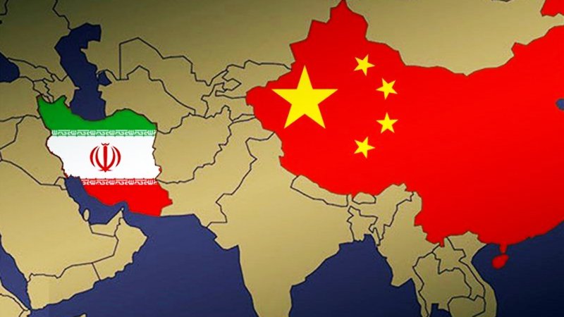 درخواست مهم چین از ایران