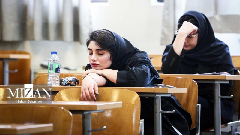 خبر خوش برای کنکوری‌ها / سهمیه اضطراری کنکور برای آسیب‌دیدگان جنگ تعیین شد