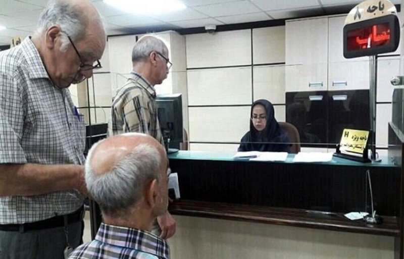 اطلاعیه مهم درباره پرداخت حقوق فروردین بازنشستگان / زمان‌ پرداخت معوقات کی مشخص می شود؟