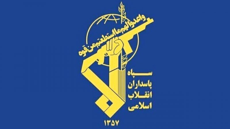 صدای انفجار در اصفهان / سپاه اطلاعیه صادر کرد