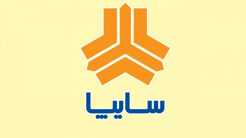 پیش‌فروش محصولات سایپا و پارس‌خودرو آغاز شد + جزئیات