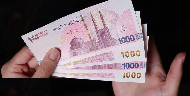 فوری؛ معامله دلار تراولی متوقف شد