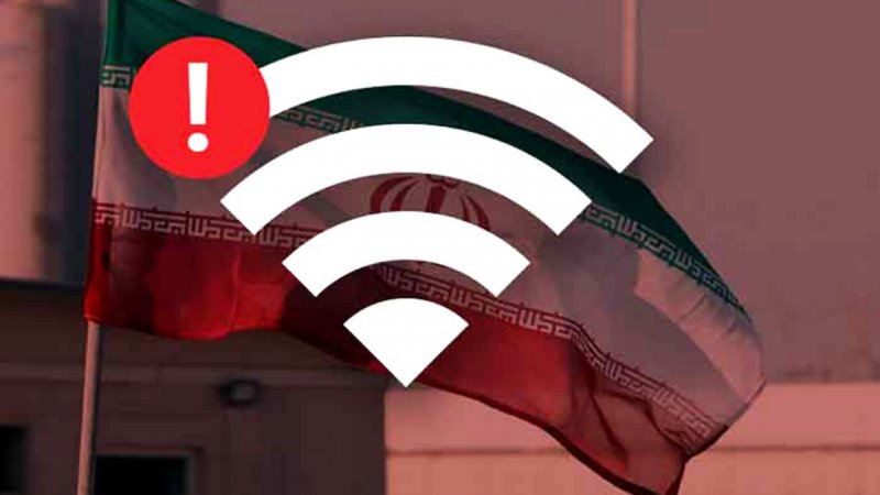 یک گروه جدید اینترنت آزاد دریافت کردند