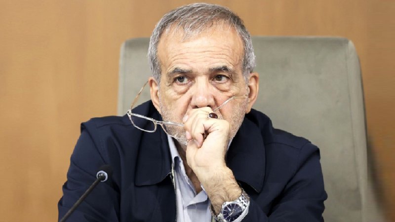 پزشکیان: احتمال تکرار حملات آمریکا حین مذاکرات هست