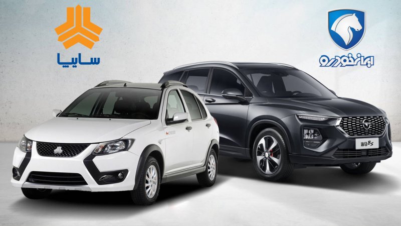 افزایش قیمت یک میلیارد تومانی خودروهای داخلی/ بازار خودرو منفجر شد + جدول