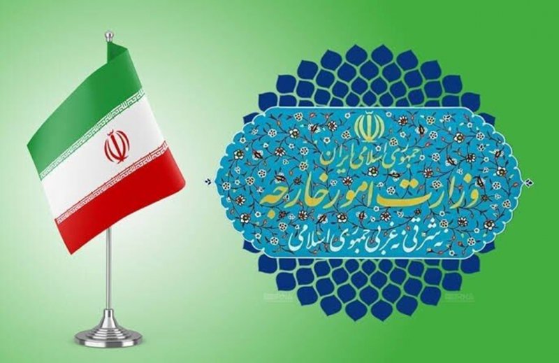 واکنش وزارت امورخارجه ایران به اعتراف آمریکا به دزدی دریایی