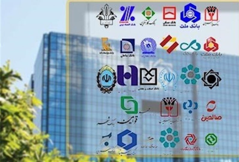 ماجرای سقف 10 حساب بانکی چیست؟