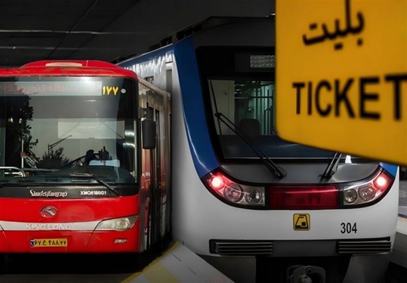 ‌مترو و اتوبوس تا این تاریخ رایگان است