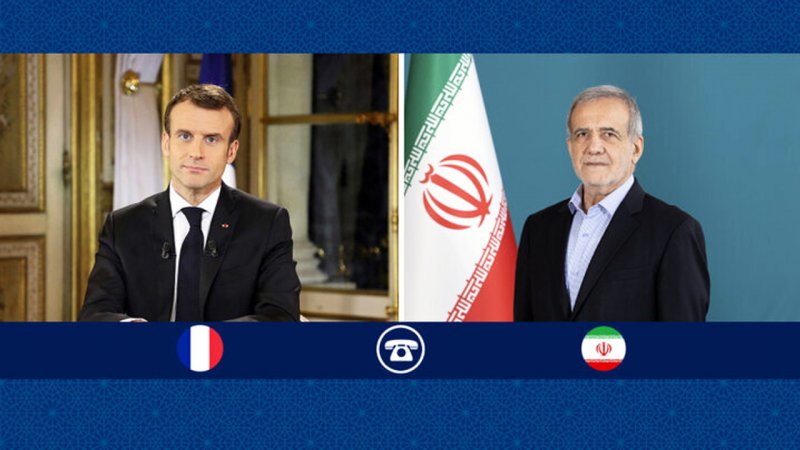 پزشکیان شرط بازگشایی تنگه هرمز را اعلام کرد/ گفت و گوی تلفنی رئیس جمهور با مکرون