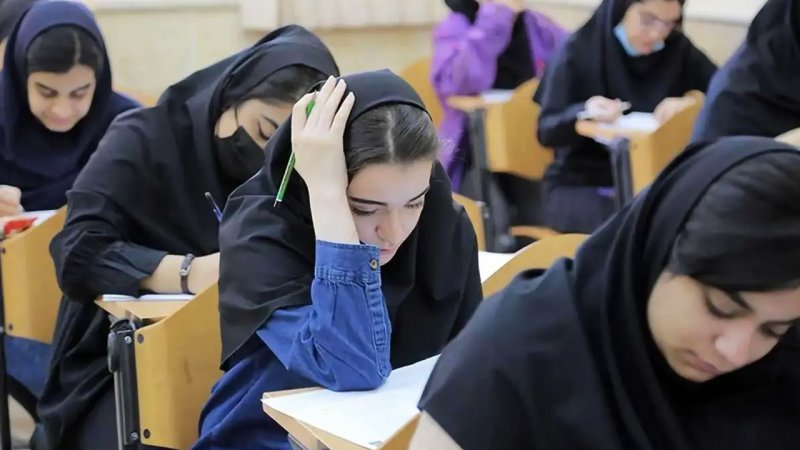 تغییر بزرگ در کنکور ۱۴۰۵ برای اولین بار 