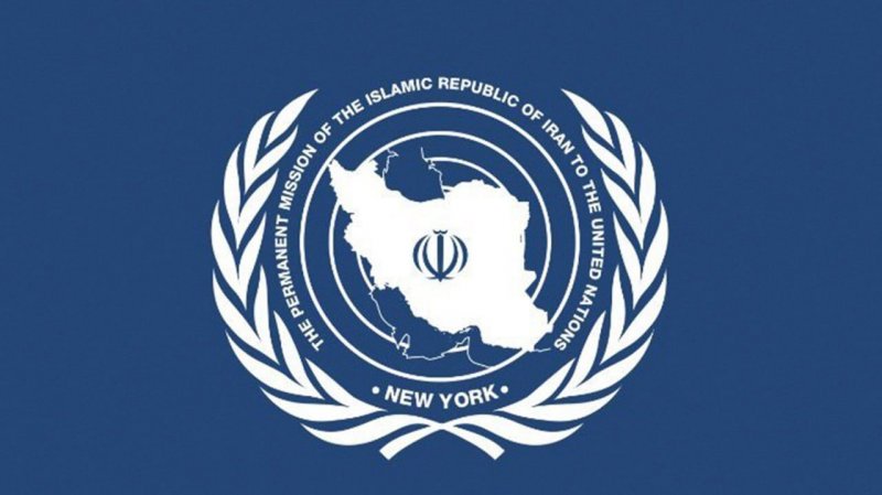 واکنش ایران به فشار سیاسی آمریکا برای افزایش حامیان قطعنامه درباره تنگه هرمز
