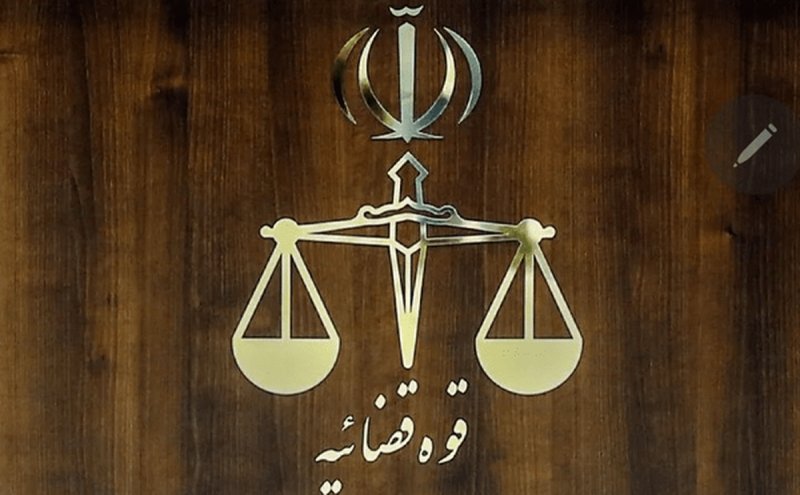 اموال یک عضو سابق شورای شهر مشهد توقیف شد