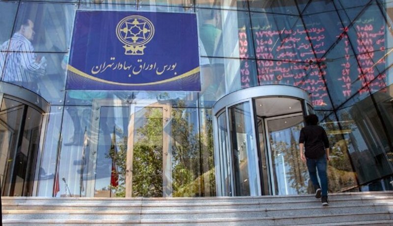 زمان بازگشایی بازار سهام اعلام شد
