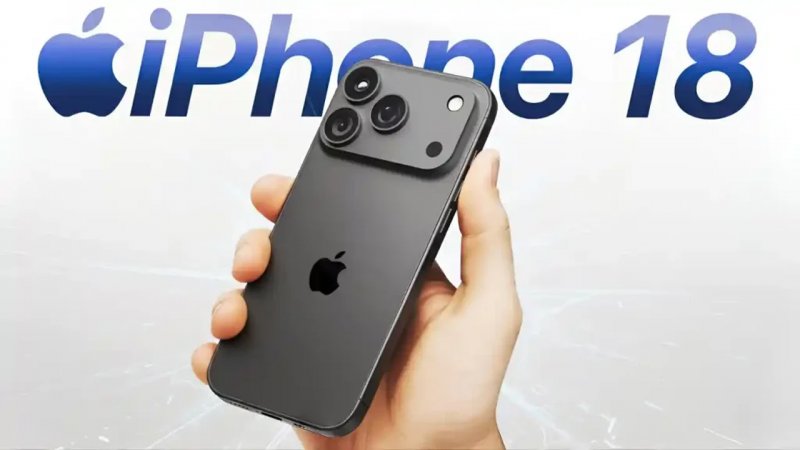 قیمت آیفون ۱۸ فاش شد / اپل چه برنامه‌ای دارد؟
