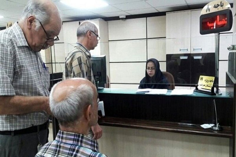 افزایش حقوق بازنشستگان تامین اجتماعی به کجا رسید