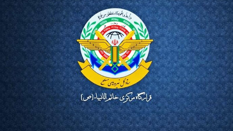 پیام مهم فرمانده قرارگاه خاتم‌الانبیا درباره تنگه هرمز/ آماده پاسخ‌ جهنمی به هرگونه تجاوز هستیم