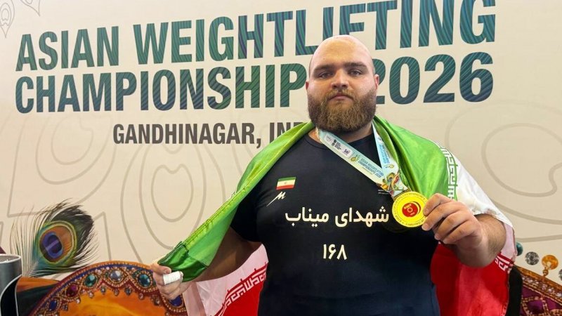 قوی ترین مرد ایران داماد شد+ عکس