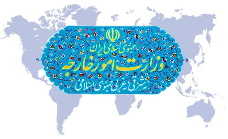 بیانیه وزارت خارجه در رابطه با نقض آشکار آتش‌بس از سوی آمریکا