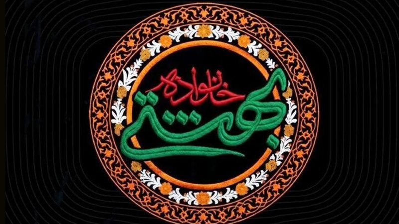 دلنوشته فرزند رهبر انقلاب برای مادرش