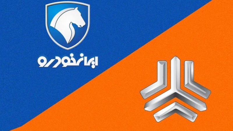 ریزش شدید قیمت خودروهای محبوب در بازار / قیمت جدید محصولات ایران خودرو و سایپا+جدول