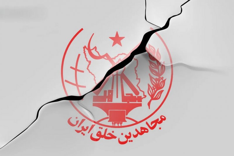 دانشجوی دانشگاه شریف به همدستی با گروهک تروریستی منافقین اقرار کرد