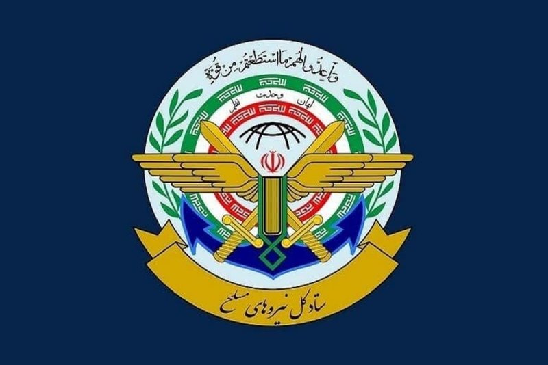 اطلاعیه جدید قرارگاه مرکزی خاتم الانبیاء درباره مدیریت تنگه هرمز 