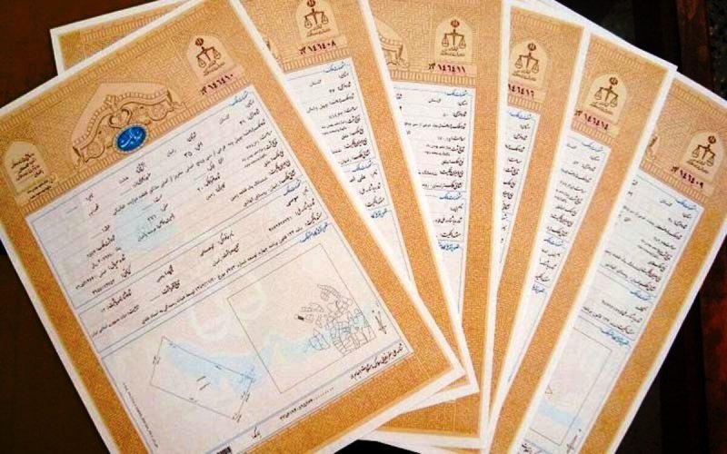 این افراد از ثبت ادعا در سامانه ساماندهی اسناد غیررسمی معاف هستند