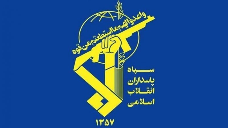 مرکز ناوگان پنجم دریایی آمریکا مورد تهاجم موشکی سپاه قرار گرفت