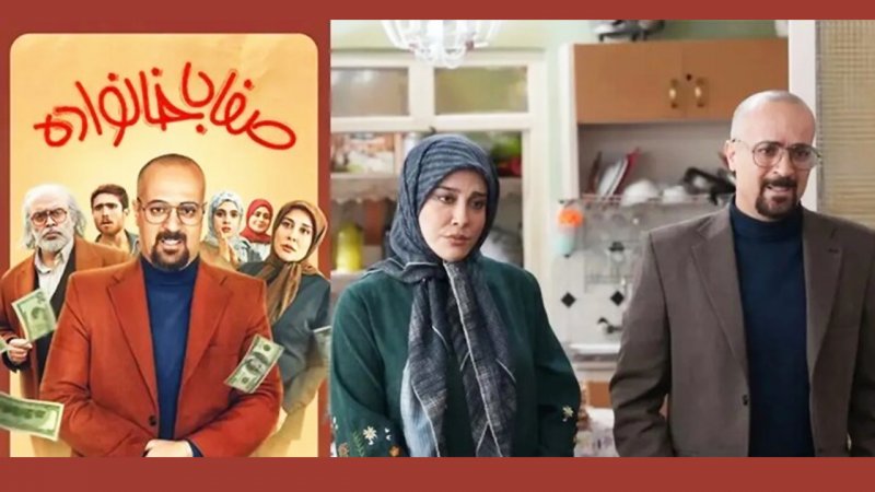 انتقاد تند از سریال منوچهر هادی در سیما/ صفا با خانواده؛ سقوط کمدی به گودال ابتذال است