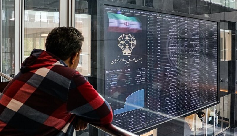 معاملات بازار سهام به روال قبل برمی‌گردد