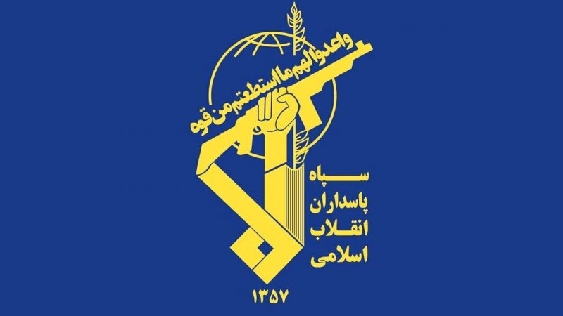 اطلاعیه فوری سپاه پاسداران پس از آغاز عملیات موشکی ایران علیه اسرائیل