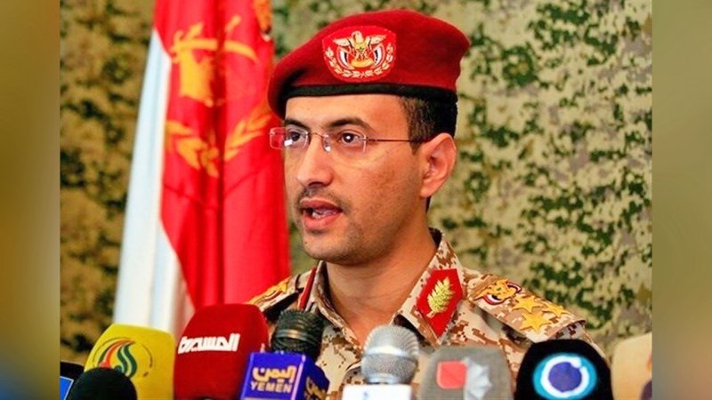 فوری؛ یمن باب‌المندب را بست/ تردد کشتی‌های اسرائیلی در دریای سرخ ممنوع!