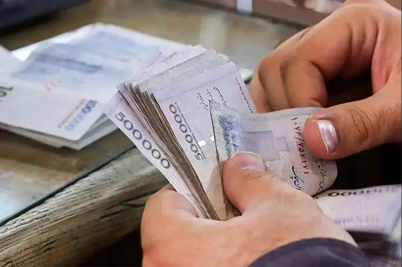 حقوق این افراد 40 تا 45 درصد افزایش یافت