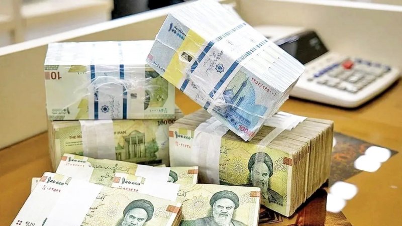 واریز ۳۰۰ میلیون تومانی برای همه مردم/ شرایط دریافت اعلام شد