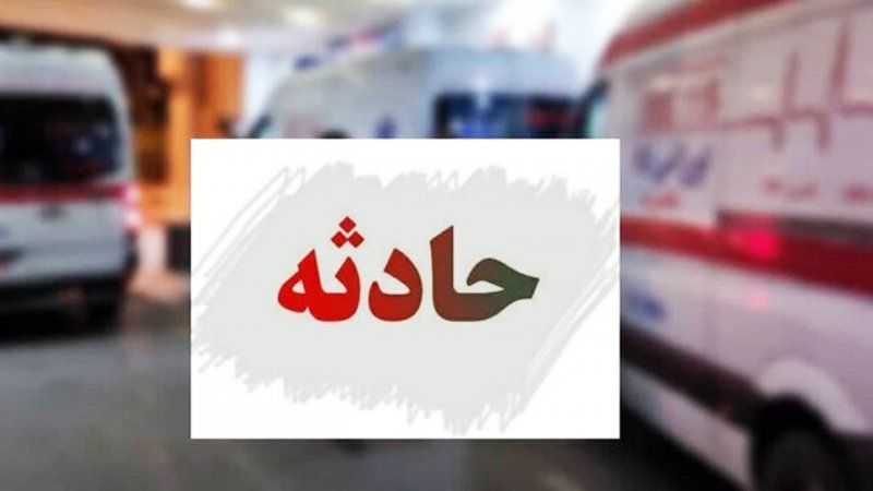 آمار مصدومان حملات شب گذشته در تهران