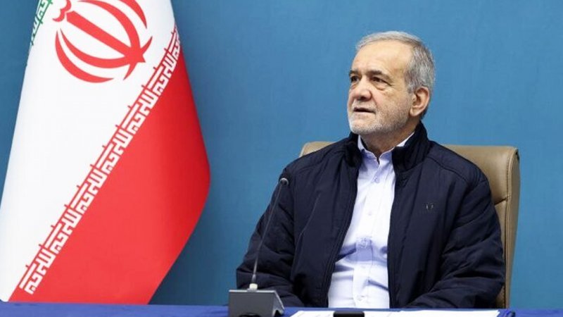 پزشکیان: اگر تفاهم‌نامه کامل اجرا شود، سند افتخار کشور خواهد بود 
