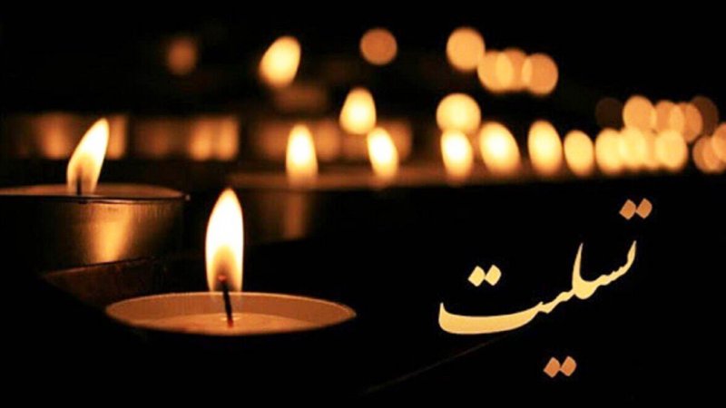 فوری/ خواننده زن مشهور ایران درگذشت+ عکس