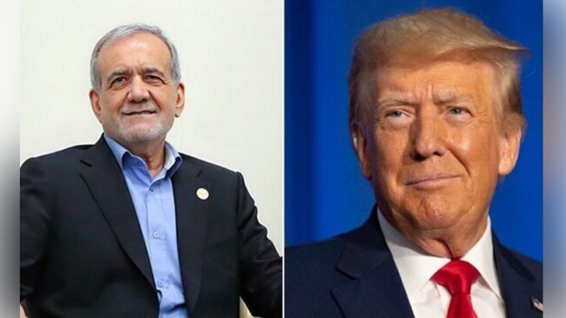 امضای پزشکیان در کنار امضای ترامپ/ اتفاق تاریخی پس از انقلاب + عکس