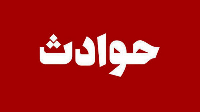 زنی که به دست همسرش کشته شد، در خاطراتش چه نوشته بود که باعث نجات شوهرش شد؟