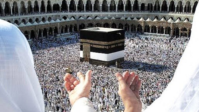 فراخوان جذب یک گروه شغلی برای اعزام به حج تمتع ۱۴۰۶