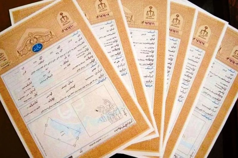 بعد از 75 سال مشکل اسناد مالکیت منازل این شهرستان حل شد 