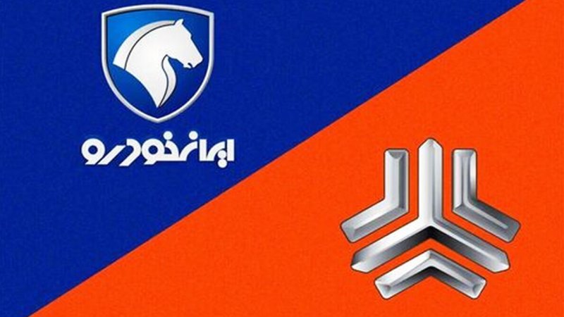 افزایش سنگین قیمت خودروهای محبوب در بازار/قیمت محصولات ایران خودرو و سایپا + جدول