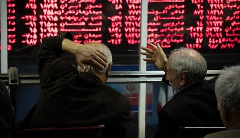 ۲ هزار میلیارد وجه رایج مملکت از بورس رفت